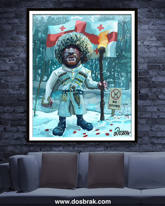 Ice King Merab - Limited