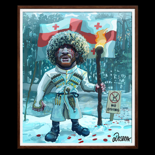 Ice King Merab - Limited